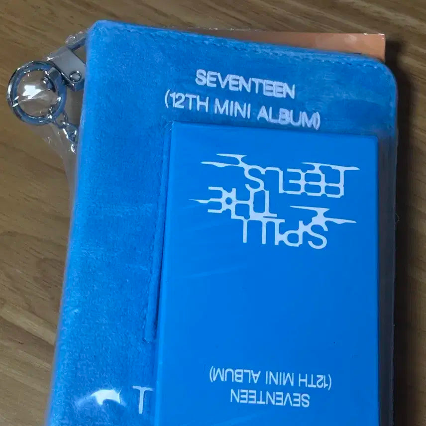 세븐틴 렌티큘러 세트