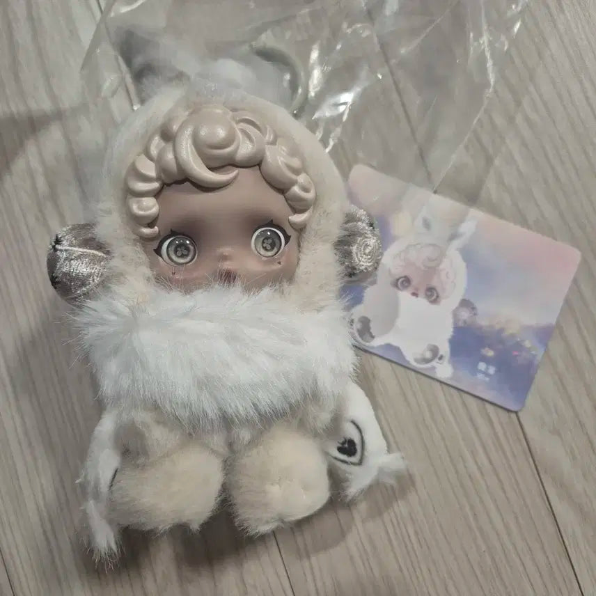 팝마트  빛의정원 안개 팝니다 (단순개봉)