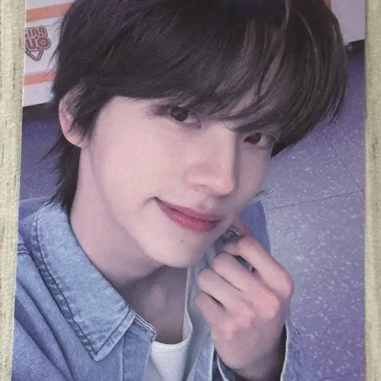 투어스 신유 마따뛰 위버스 특전 포카