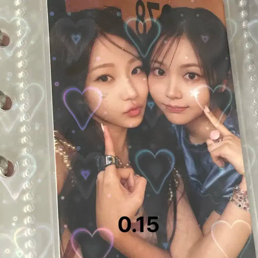 하츠투하츠 더체이스 스텔라 카르멘