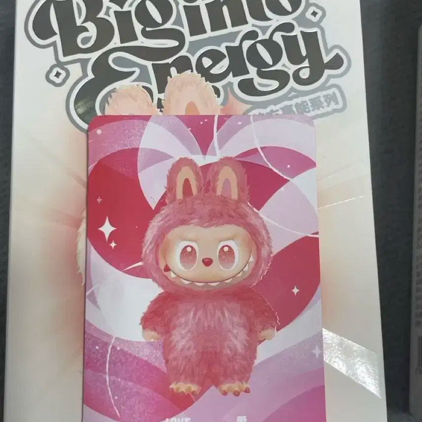 라부부 하이라이트 에너지 시리즈