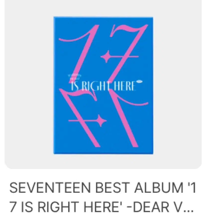 세븐틴 베스트앨범 민규