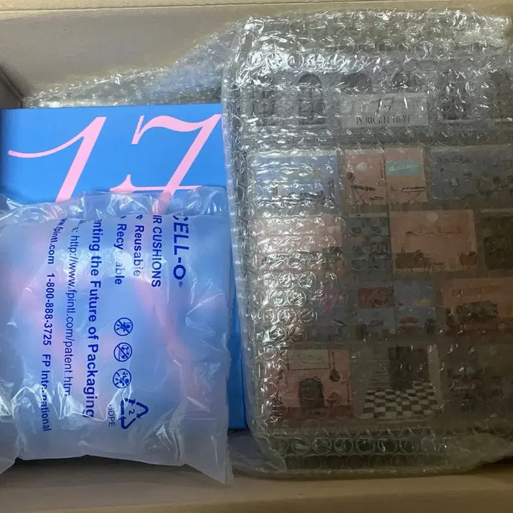 세븐틴 베스트앨범 민규