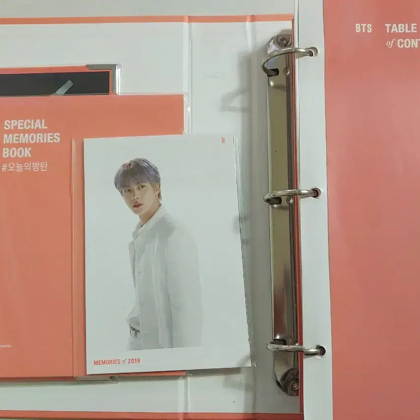 방탄소년단 메모리즈 2019 + 뷔 포토카드