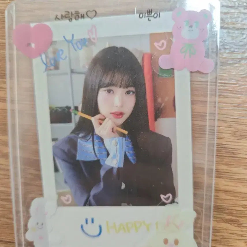 아이브 팬미팅 매거진 한정판 원영 폴라 포카 폴로라이드 포카