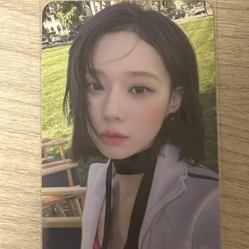 에스파 윈터 마이월드 스타리버 미공포