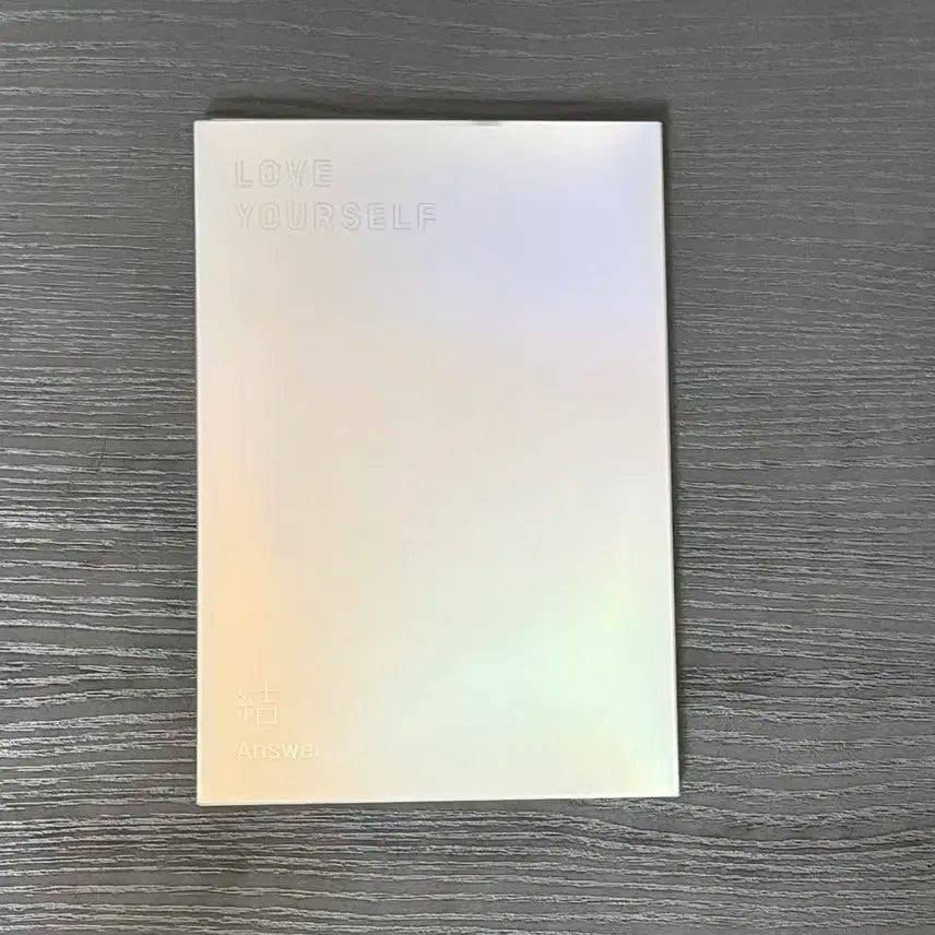 BTS 앨범 팝니다