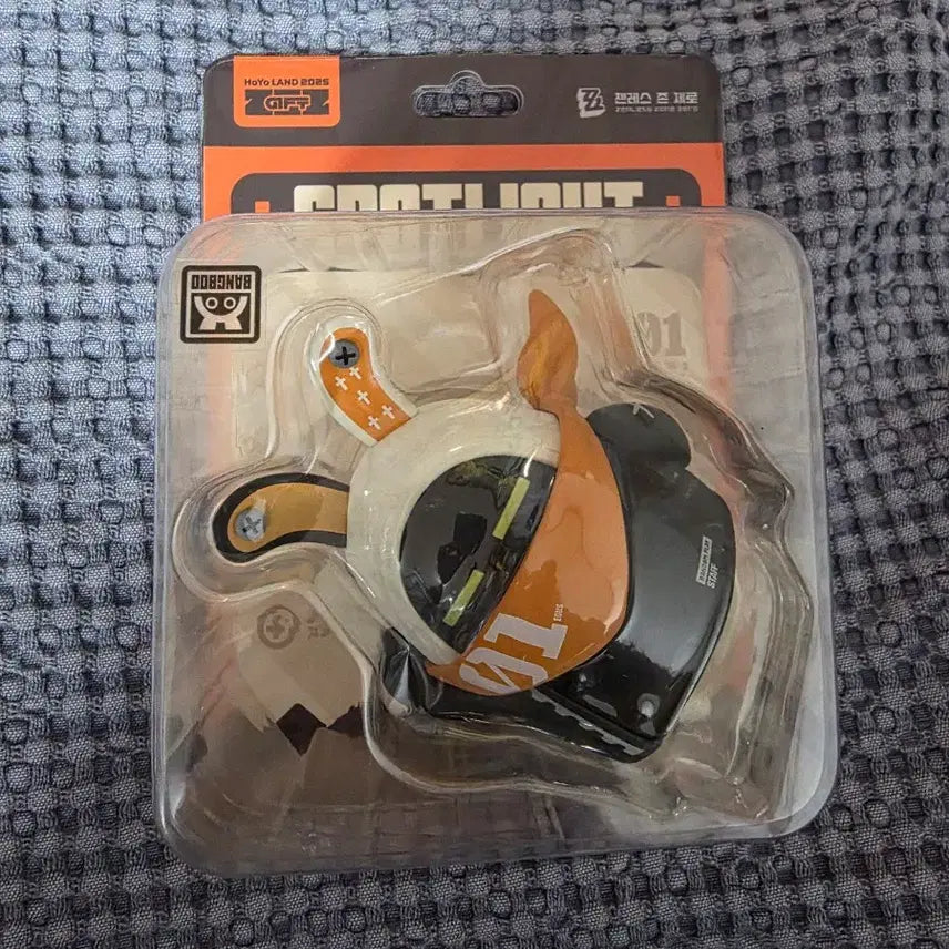 호요랜드 젠존제 이아스 누들 스토퍼 판매 젠레스 존 제로