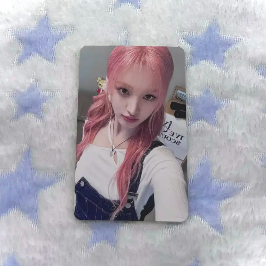 아이브 팬콘 다이브존 리즈 판매합니다