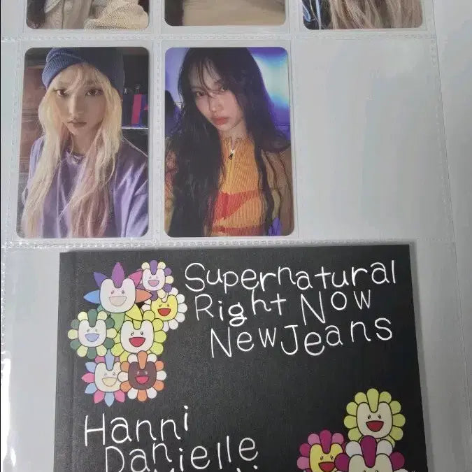 뉴진스 슈퍼내추럴 포카+포토북 일괄
