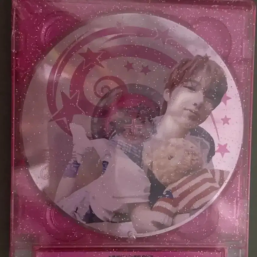 엔시티위시 nct wish color 컬러 쥬얼 앨범 사쿠야 미개봉