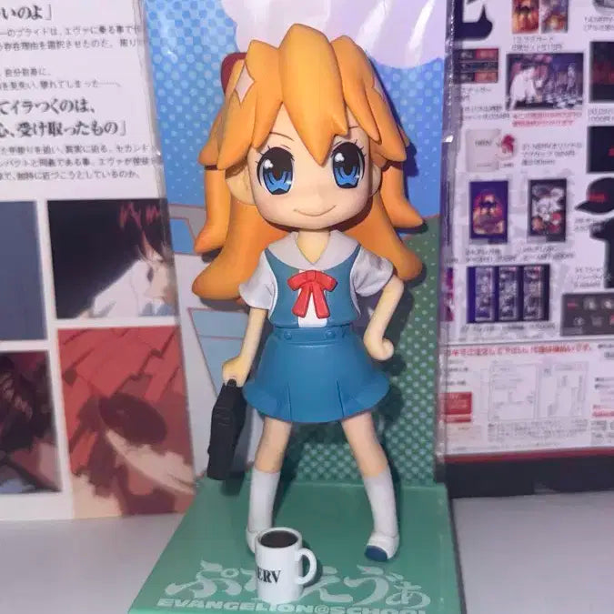 쁘띠에바아스카피규어