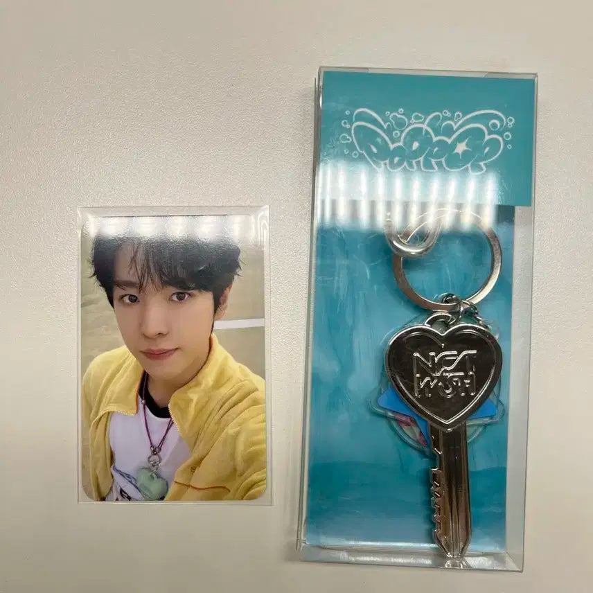 엔시티위시 유우시 팝팝 키링