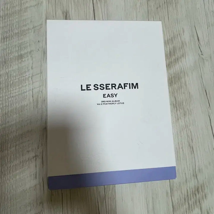 르세라핌 easy 일반반2(급처)