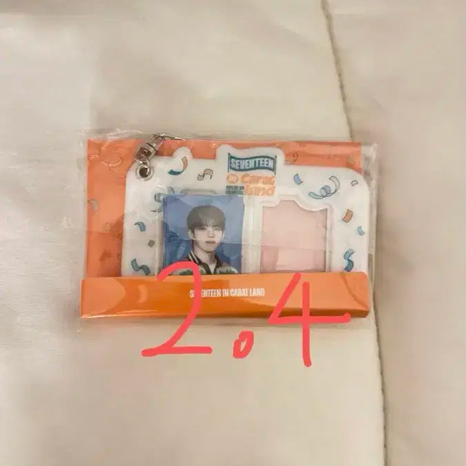 세븐틴 캐럿랜드 엠디 팔아요