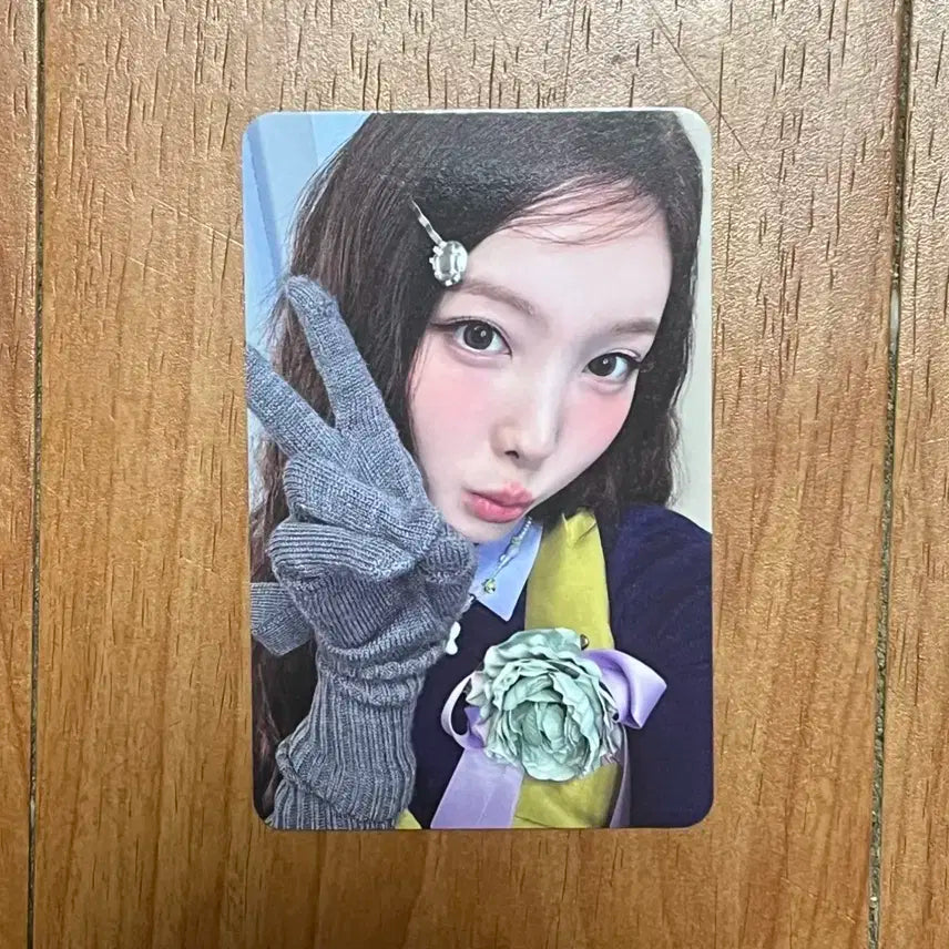 트와이스 TWICE 나연 ME+U 캐스트 앨범 포카