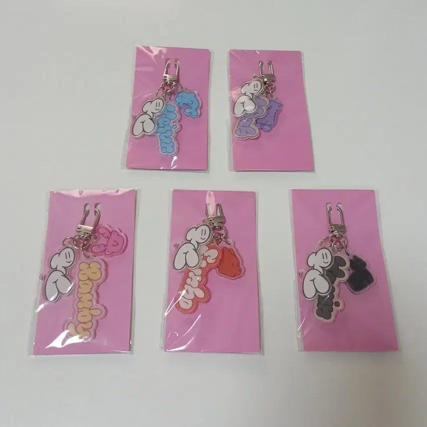 플레이브 왜요왜요왜 삼왜 키링 미개봉 일괄