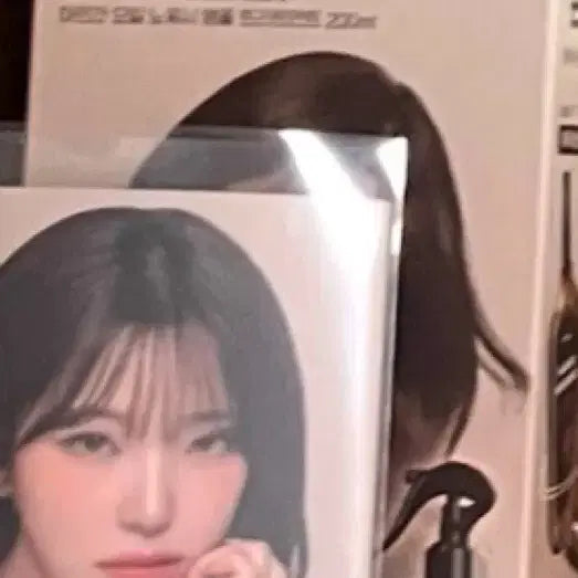 프로미스나인 백지헌 셀러버 카드+박스