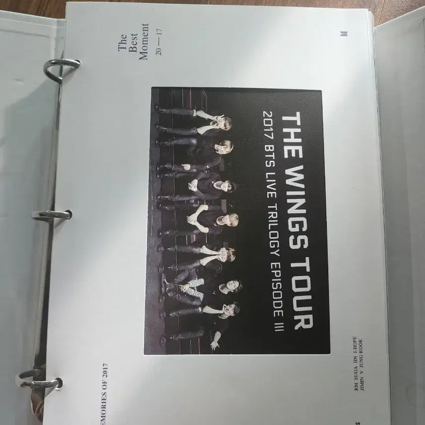 방탄소년단 메모리즈 2017 DVD