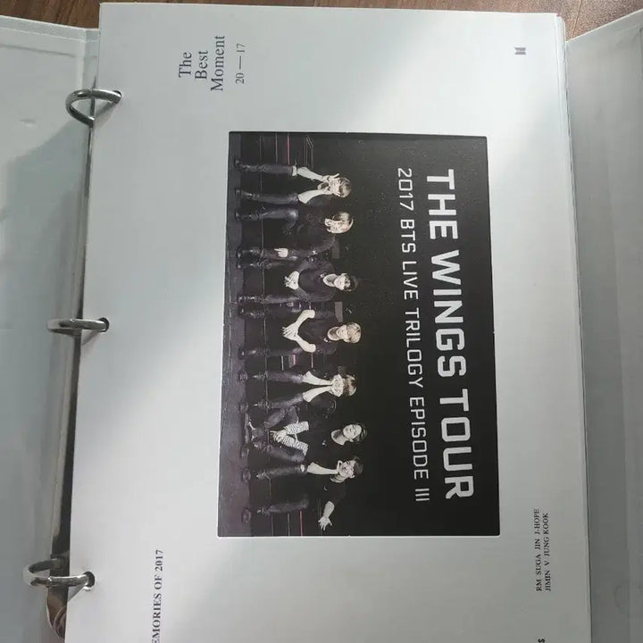 방탄소년단 메모리즈 2017 DVD