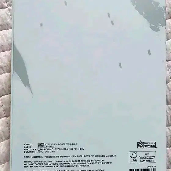 르세라핌 Flame Rises 인 서울 투어 DVD