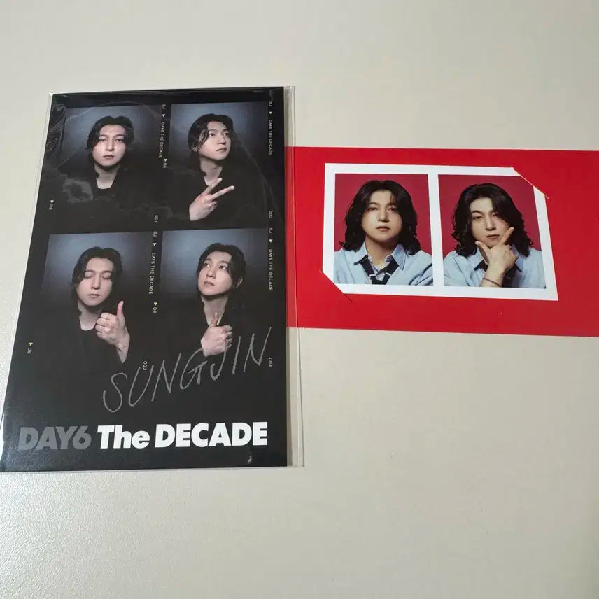 반택포 성진네컷 메세지포토 일괄