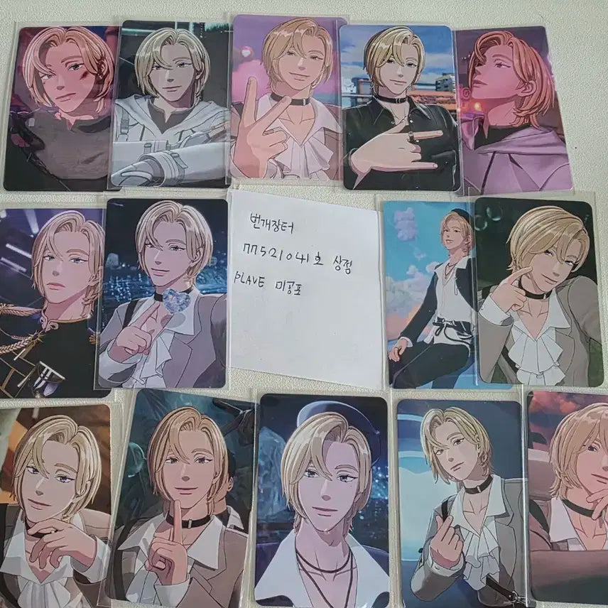 노아 미공포 세트