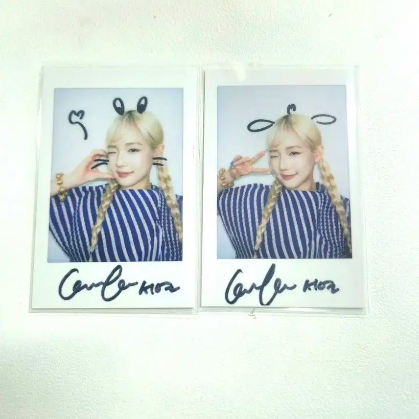 번장유일매물 / 트리플에스 윤서연 서연 잡지 화보 싸인 싸폴 싸포