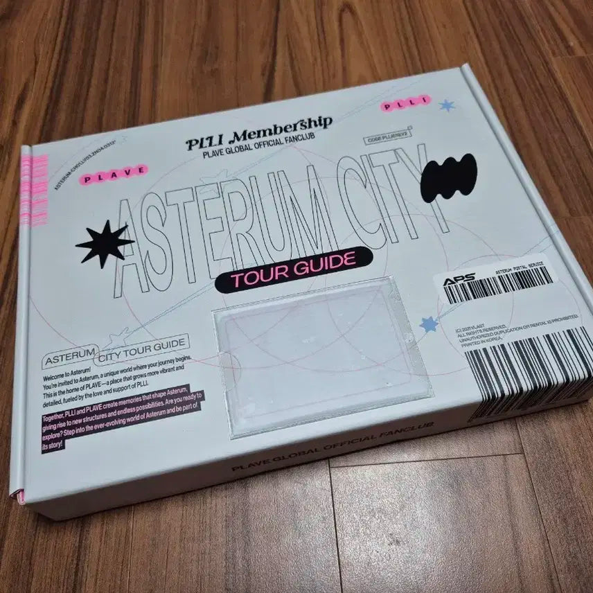 플레이브 플리 공식 2기 키트 풀셋 판매