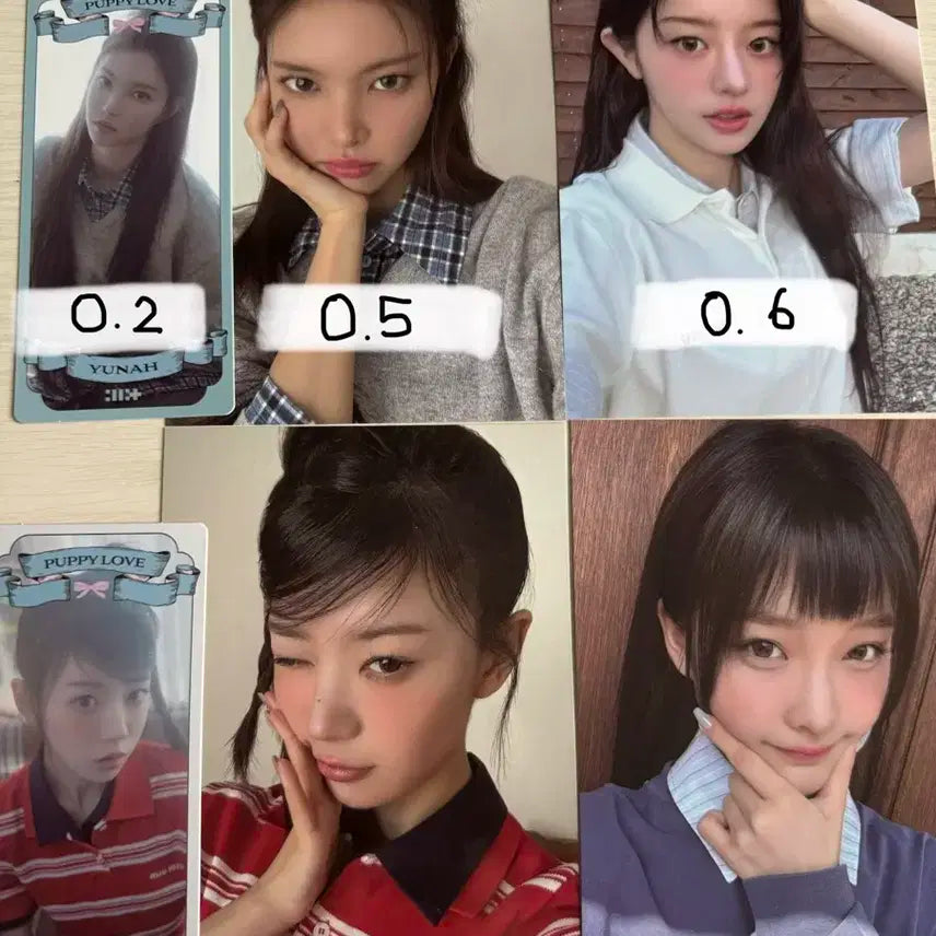 아일릿 퍼피러브 위버스 특전 미공포 구성품 민주로하모카윤아