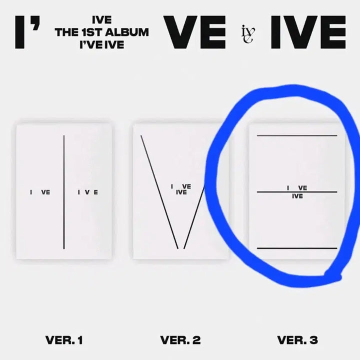 아이브 - I've IAM / 1집 정규앨범