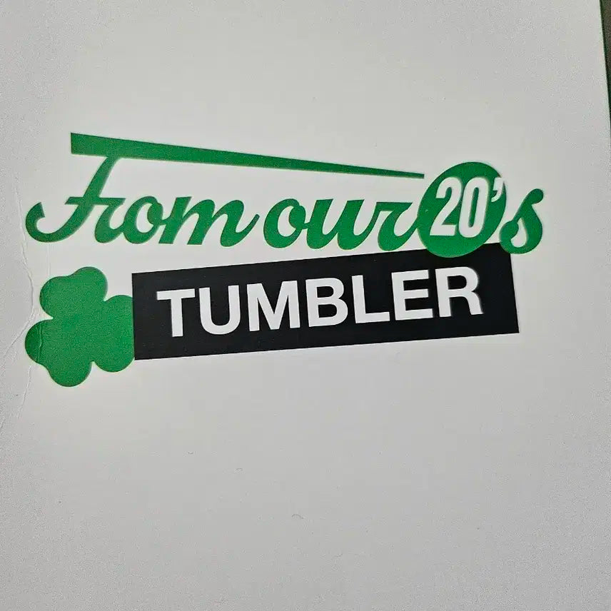 프로미스나인 팝업 텀블러 단순개봉