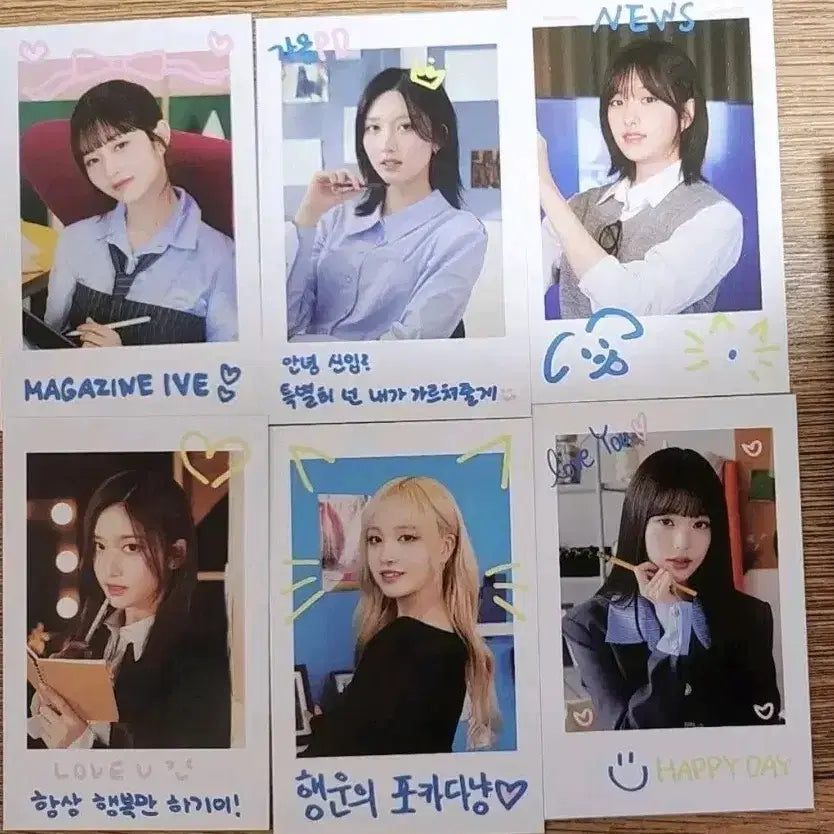 (미개봉최저가)아이브 매거진 팬미팅 엠디 폴라 포카 세트 폴로라이드 포카