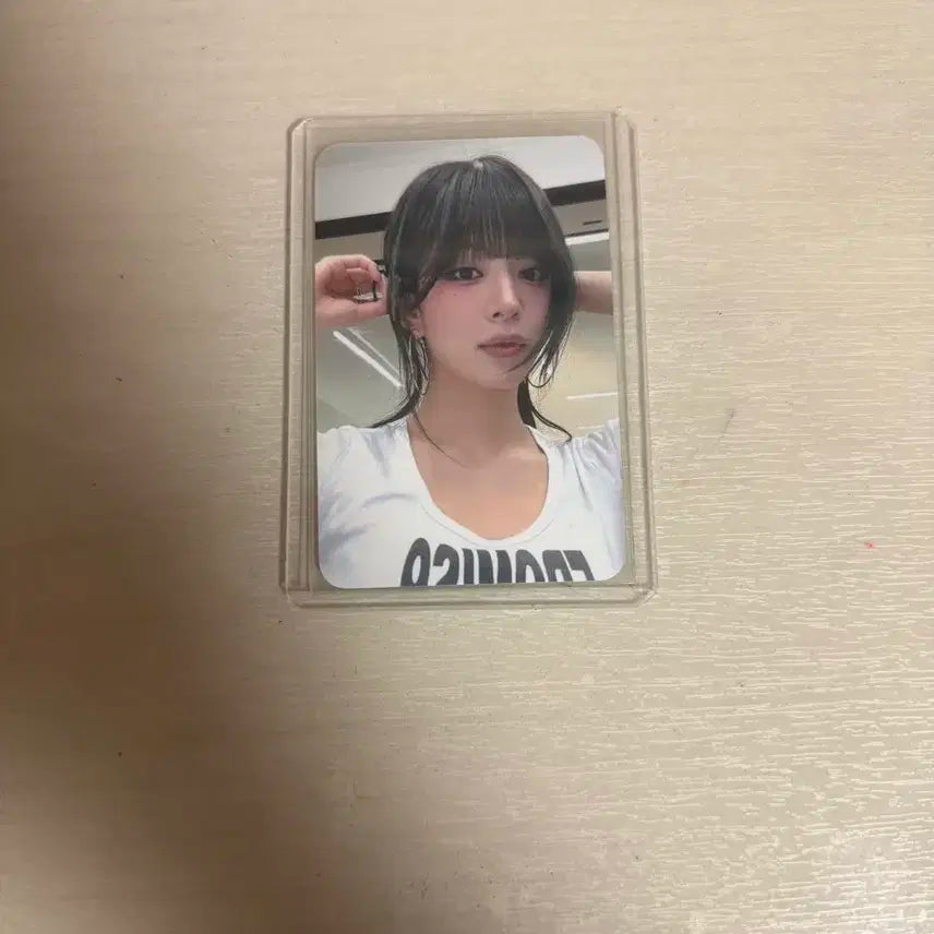 프로미스나인 디마뮤 채영 판매