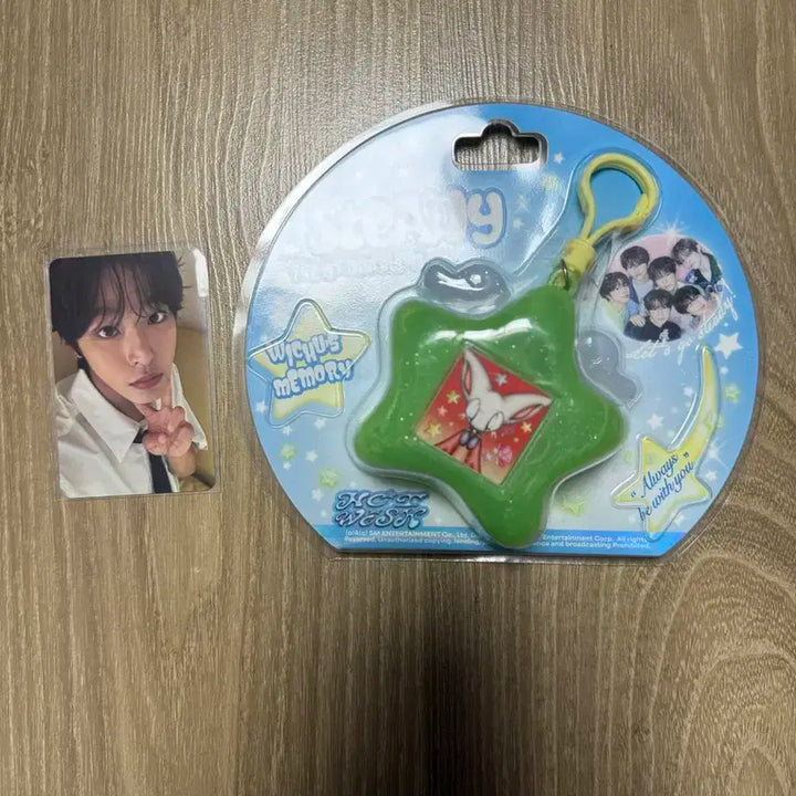 엔시티위시 스테디 위츄앨범