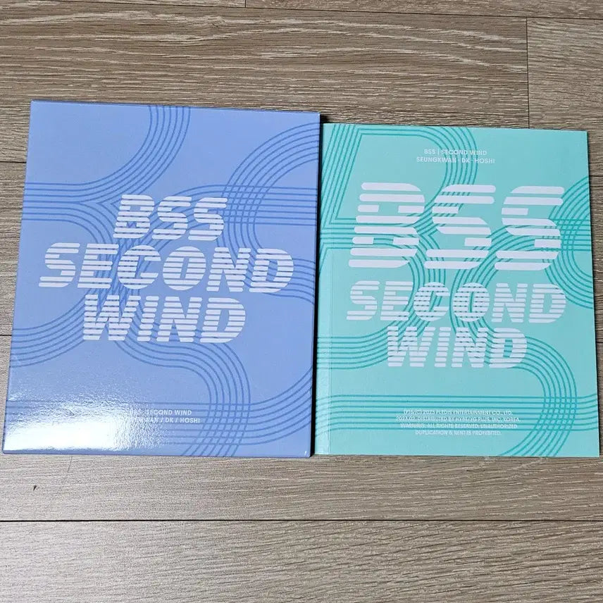 세븐틴 부석순 'Second Wind' 앨범