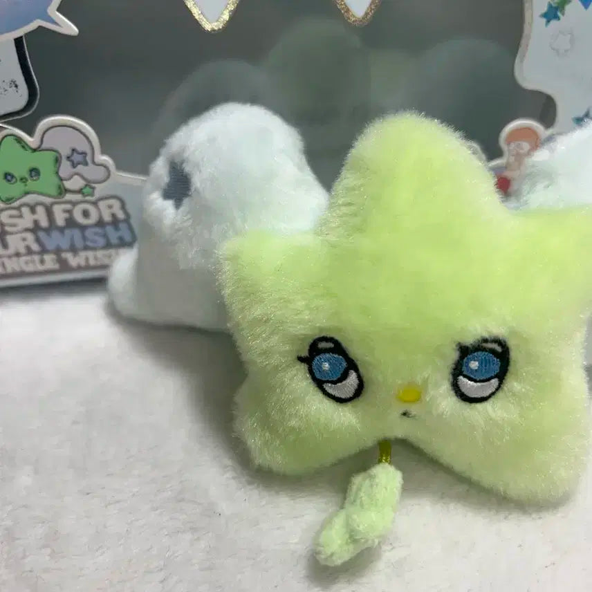 엔시티 위시 위츄 판매