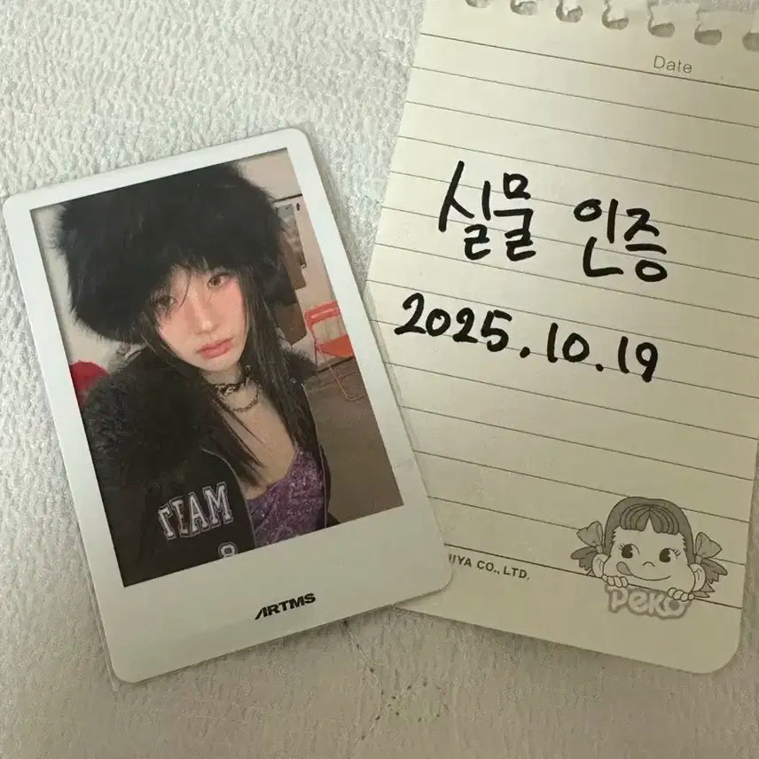 아르테미스 희진 포카 양도