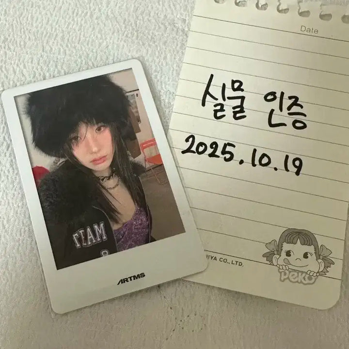 아르테미스 희진 포카 양도