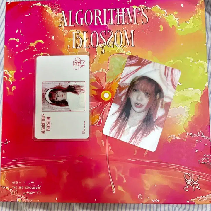 QWER 2집 개봉앨범 팝니당!!