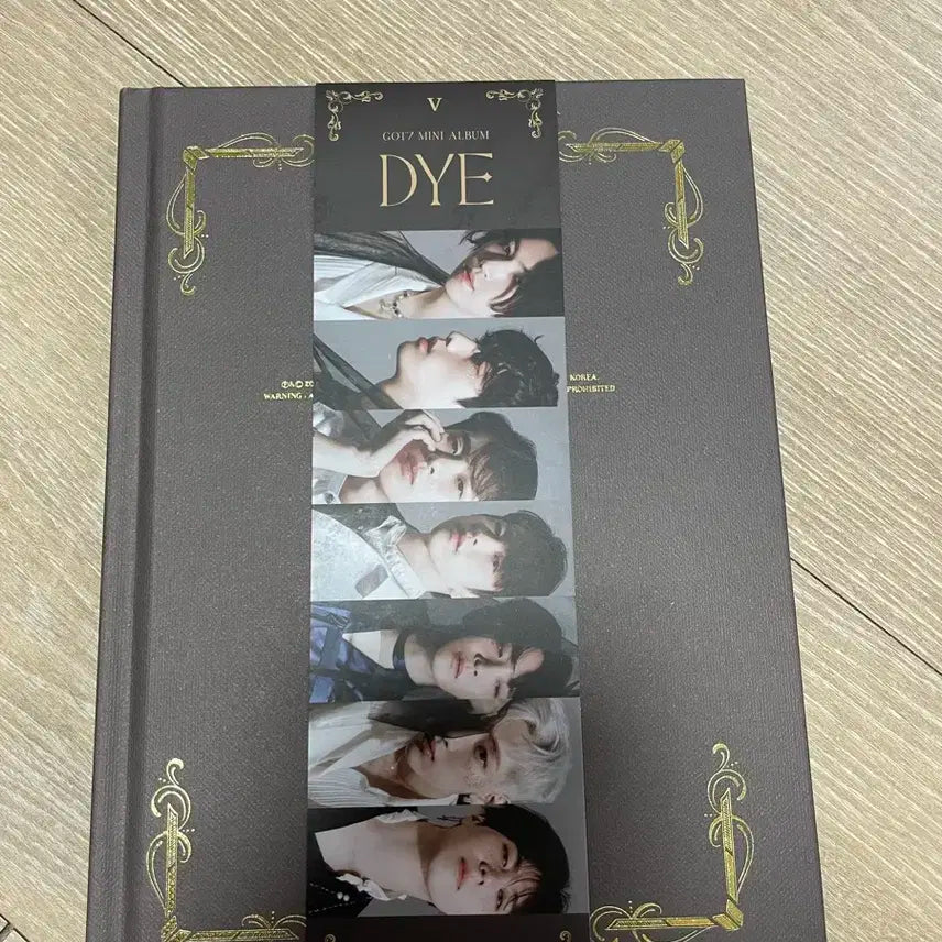 GOT7 Dye 앨범