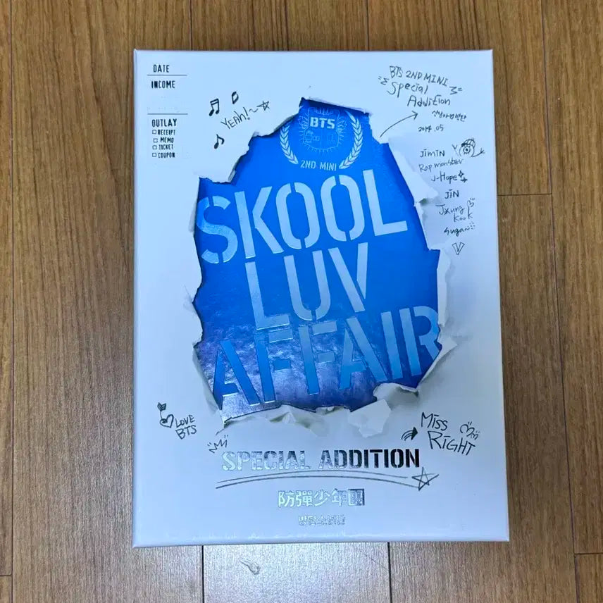 방탄소년단 Skool Luv Affair 스페셜 에디션