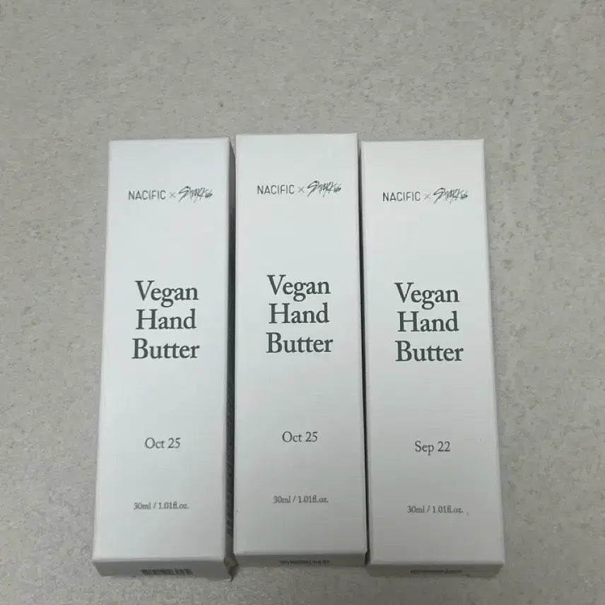 스키즈 네시픽 핸드크림 박스