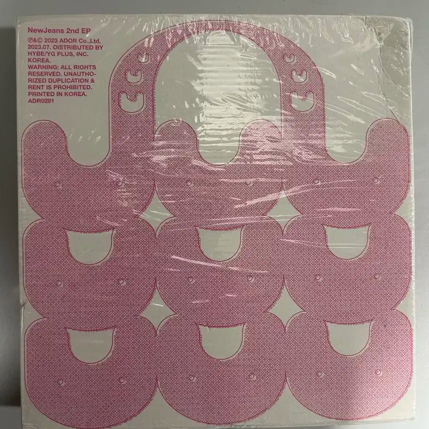 뉴진스 미개봉 비매앨범 (싸인없음) 싸인 친필
