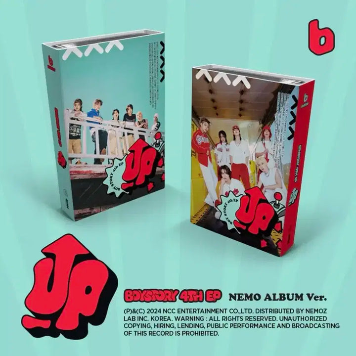 미개봉 보이스토리 리즈하오 허씬롱 up 앨범 양도