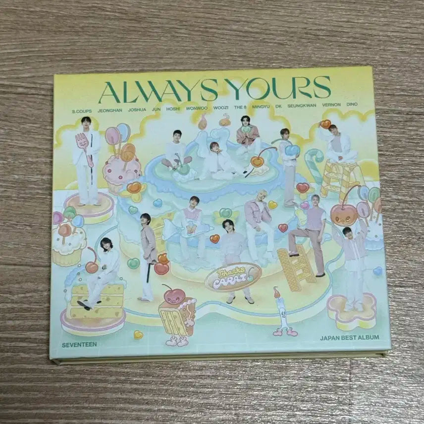 세븐틴 일본 베스트앨범 always yours C반 개봉