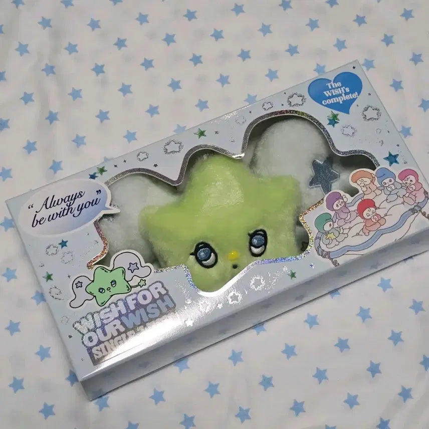 엔시티위시 위츄 개봉