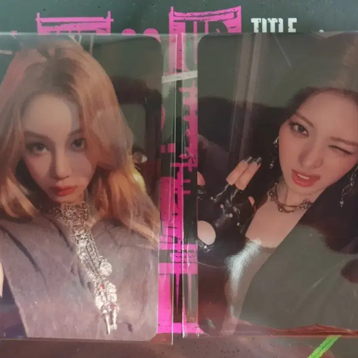 베이비몬스터 파리타 로라 팝업 멤버십 포카