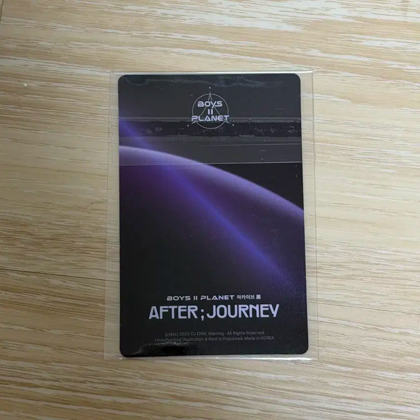 보이즈플래닛 보플 최립우 2주차 포토카드 포카