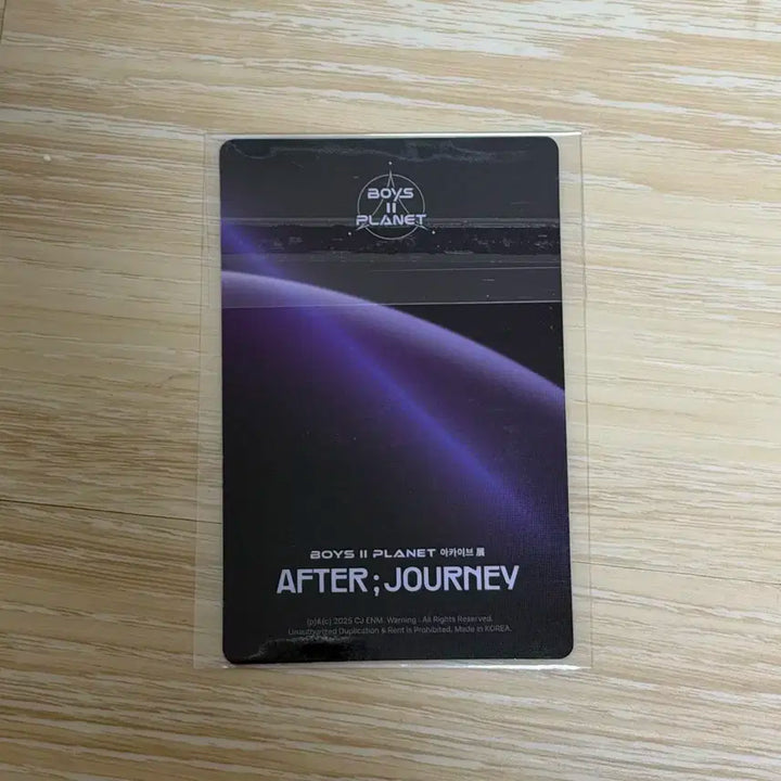 보이즈플래닛 보플 최립우 2주차 포토카드 포카